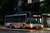 Thumbnail: SMB1478J — A MAN NL323F (A22) (Gemilang) single-deck bus serving commuters on service 167e under current bus operator SMRT Buses in December 2020.